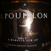 R Pouillon Cuvee de Reserve Brut a Mareuil Sur Ay