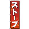 最低で　八倍伸びる　餅がある