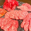 世田谷区玉川の「焼肉 じゅん」でＣコース