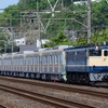 東京メトロ17195F、横浜市営10121F中間車 甲種輸送