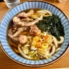 たまも（西新井）ゲソ天うどん＋鮭おにぎり