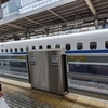 新幹線にて～名古屋旅➁