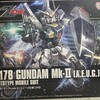 HG ガンダムMk-2　製作記録