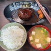 ハンバーグなら毎日でも大丈夫な気がする今日この頃ｗ
