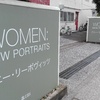 アニー・リーボヴィッツ展