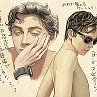 君の名前で僕を呼んでとは 映画の人気 最新記事を集めました はてな 君の名前で僕を呼んでとは 映画の人気 最新記事を集めました はてな