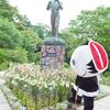 カツオ人間に関するいくつかの疑問