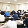 【運行管理者試験対策講座】お申込み状況（6/23現在）