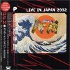 PFM Premium Japan Tour 2006＠川崎CLUB CITTA'／2006.5.13 (sat.)