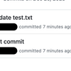 【Git/GitHub】force pushでリモートの歴史を変える
