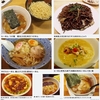 麺類皆ブラザー‼️🍜画像で振り返る'05〜'09の10月5日🗓️