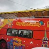 家計支出簿再スタート