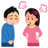 体調が良くないのに体調がいいフリをした。わが家の場合