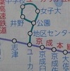 【コラム】　時刻表を愉しむ。　その２　（路線図を観察する）