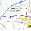 富山県 国道359号砺波東バイパスが2019年12月に全線開通