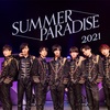 Summer Paradise 2021を2万字でレポしました