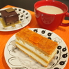 ピエール・エルメのケーキ！