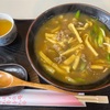 堺市【松島家】名物カレーうどん、やっと食べた‼︎