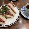 せっせと書くよ