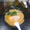 ぎょうてん屋 町田店  (町田)