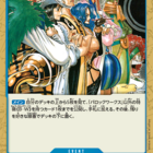 読書感想文 ゆりでなる えすぽわーる に心を破壊されろ 後編 バーチャルvtuver豆猫さんの与太話