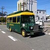 大野観光自動車が新たなバスを導入：福井県大野市のまちなか循環バス