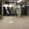 大阪メトロ中央線の本町駅のホームからのエスカレーターです！