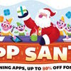 12月26日までの割引イベント『App Santa』