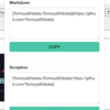 Scrapbox のサポートを追加した Link generator for Chrome 3.0.0 を公開しました（旧 Markdown link generator for Chrome）