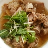 ラーメン優駿2016　吉岡 （ヨシオカ）　肉塩蕎麦