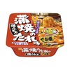 ファミリーマートから「蒲焼のたれ味 焼うどんでか盛」が新登場！蒲焼風の焼きうどん、ファミマ限定のカップ麺新商品です