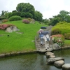 島根、広島　世界遺産を巡る旅　（上）岡山後楽園～足立美術館