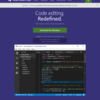 Visual Studio Codeを入れてみた