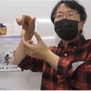 【中１】社会、国語の講義授業。～中１から５教科学習で早い時期からの受験対策を！積み重ねの大切さを知っておきましょう～