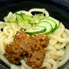 キーマカレーうどん