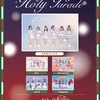 12/21 4次元コンパスPresents 「Holy Parade」