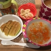 今日の朝ごはん＆夜ごはん