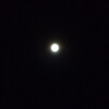 今夜はスーパームーン