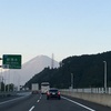 今日の富士山（2016年6月5日）