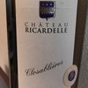 CHATEAU RICARDELLE 2007