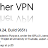 無料で簡単にVPN接続できるソフト「SoftEther VPN」