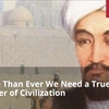 ペペ・エスコバル「今こそ必要な文明の真の哲学者『アル＝ファーラービー』」