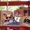 秘密の紅葉スポット⑤天神公園から始まる神秘の水火天満宮 