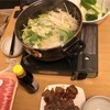 本日の私飯。