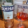 CAMPARI