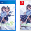 BLUE REFLECTION TIE/帝