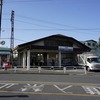 2023/03/11 秋津・東所沢 01 秋津駅/秋津町五丁目アパート/秋津花見堂/庚申塔/安松田んぼ/松戸橋公園/松戸橋・橋供養塔