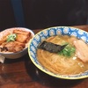 幻のラーメン屋？　知る人ぞ知る戸塚のラーメン屋！　カミカゼ　