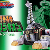 【6月23日(月)受注開始！】SMP 獣騎神キングングブラキオン クリアカラーVer.詳細公開！【プレミアムバンダイ限定】