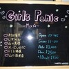 2010/03/14 Girls Panic〜Mix☆〜＠心斎橋FANJ